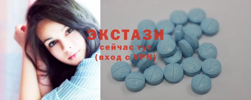 нарко площадка телеграм  Аргун  Ecstasy Punisher  купить  сайты 